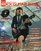 ROCK　GUITAR　BASIC　'10 DVD付 eyecatch