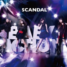 BABY ACTION／SCANDAL