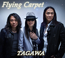 Flying Carpet／TAGAWA