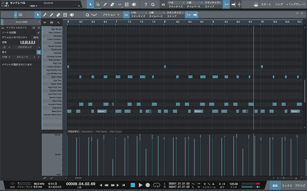 Studio One 3 Presonus 最新daw 徹底指南 ページ 3 ヤング ギター Young Guitar