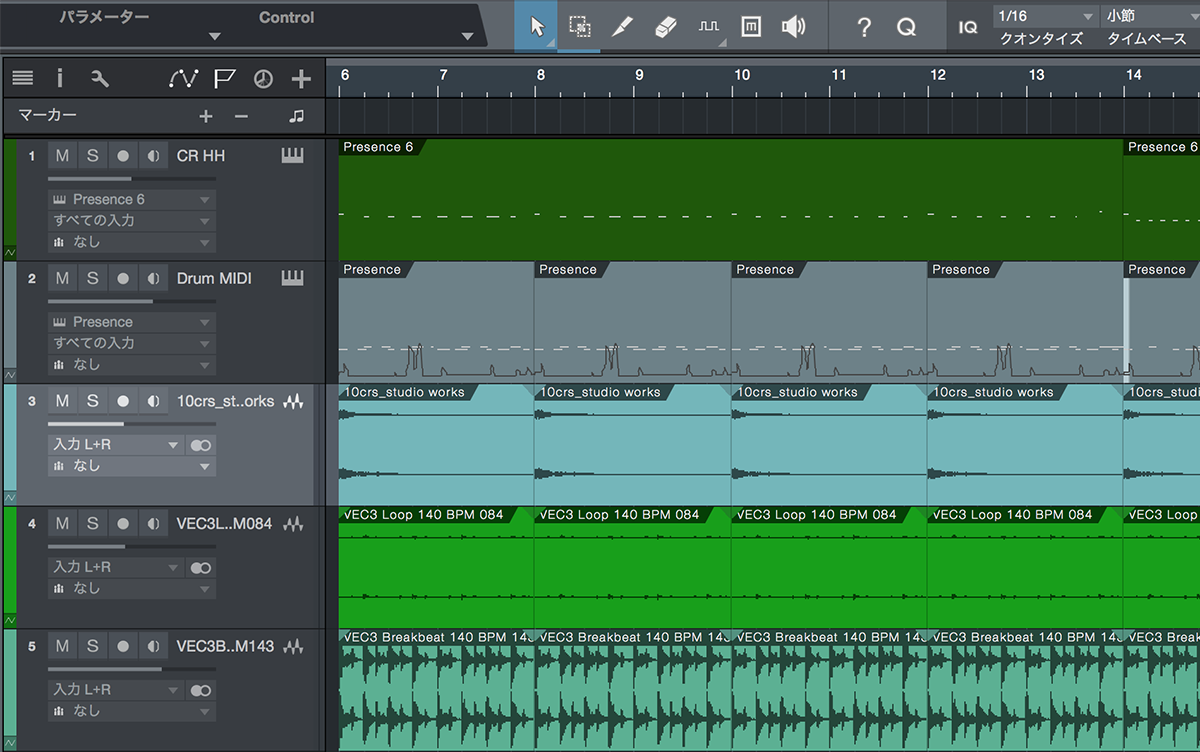 Studio One 3 Presonus 最新daw 徹底指南 ページ 3 ヤング ギター Young Guitar