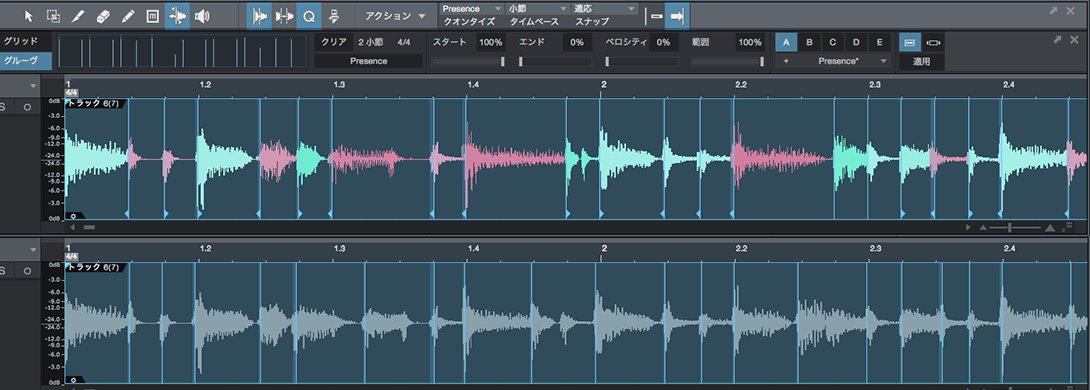 Studio One 3 Presonus 最新daw 徹底指南 ページ 5 ヤング ギター Young Guitar