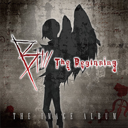 V.A. - B : The Beginning THE IMAGE ALBUM