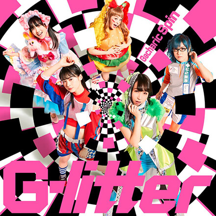 G-litter／Gacharic Spin