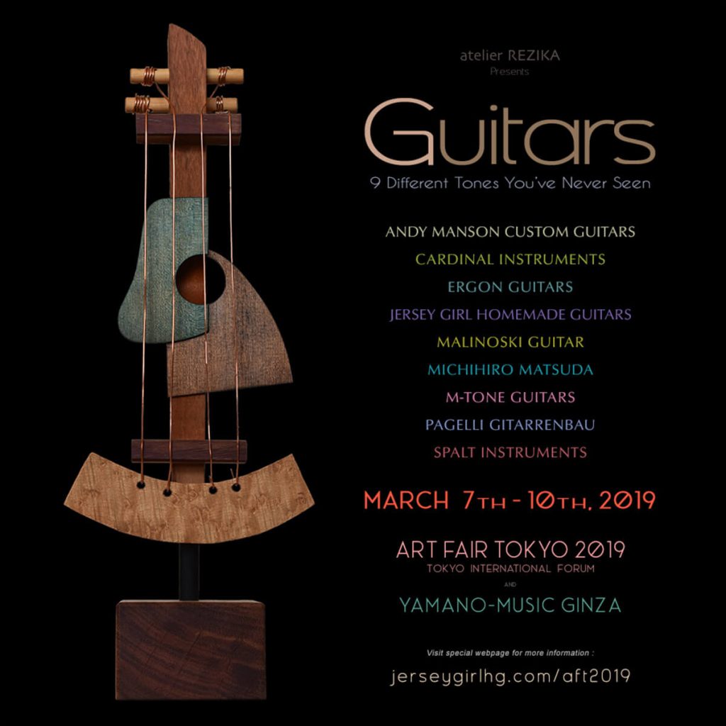 まるで芸術品のようなギターを鑑賞できるイベント“Guitars – 9 Different Tones You’ve Never Seen”がアートフェア東京2019にて開催！