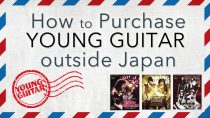 How to purchase YG outside Japan
