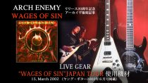 『WAGES OF SIN』ツアー使用機材