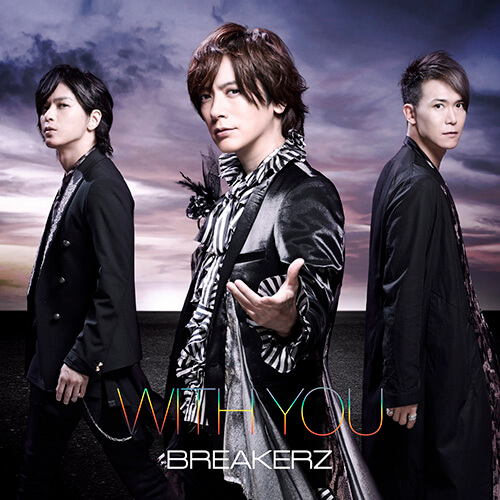 BREAKERZ - WITH YOU