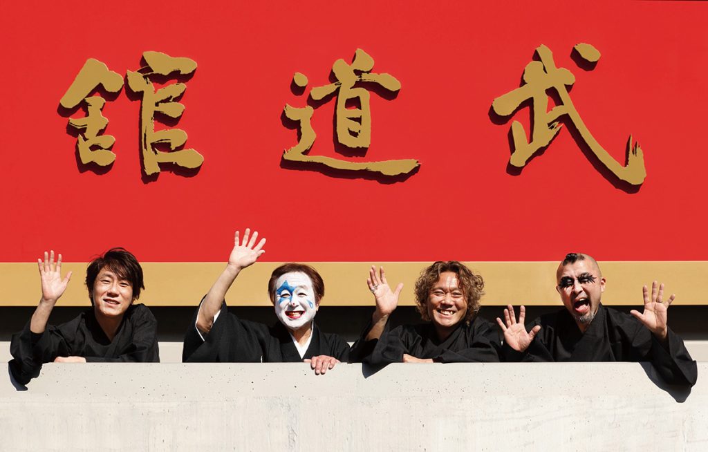 ニューロティカ、年明け開催の日本武道館初ワンマン公演“心燃会”に向けた意気込みを語る！