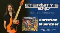 Christian Muenzner - ETERNITYS END
