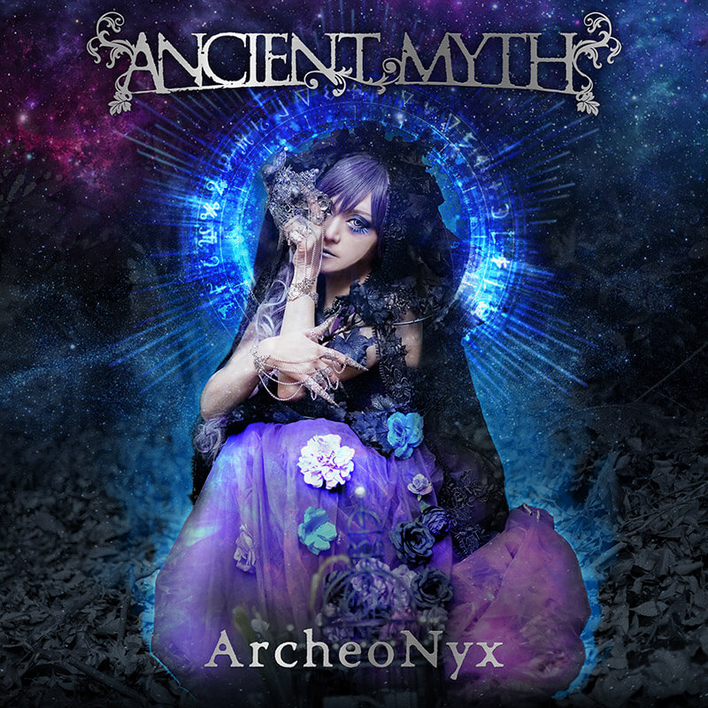ArcheoNyx／エンシェント・ミス：独創性と緻密なプロダクションが奏功した和メタルの世界