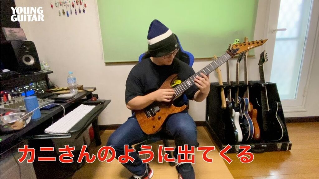 動画：ダブル・タッピング時の右手の打弦力を向上　円城寺筋肉ギター道場14