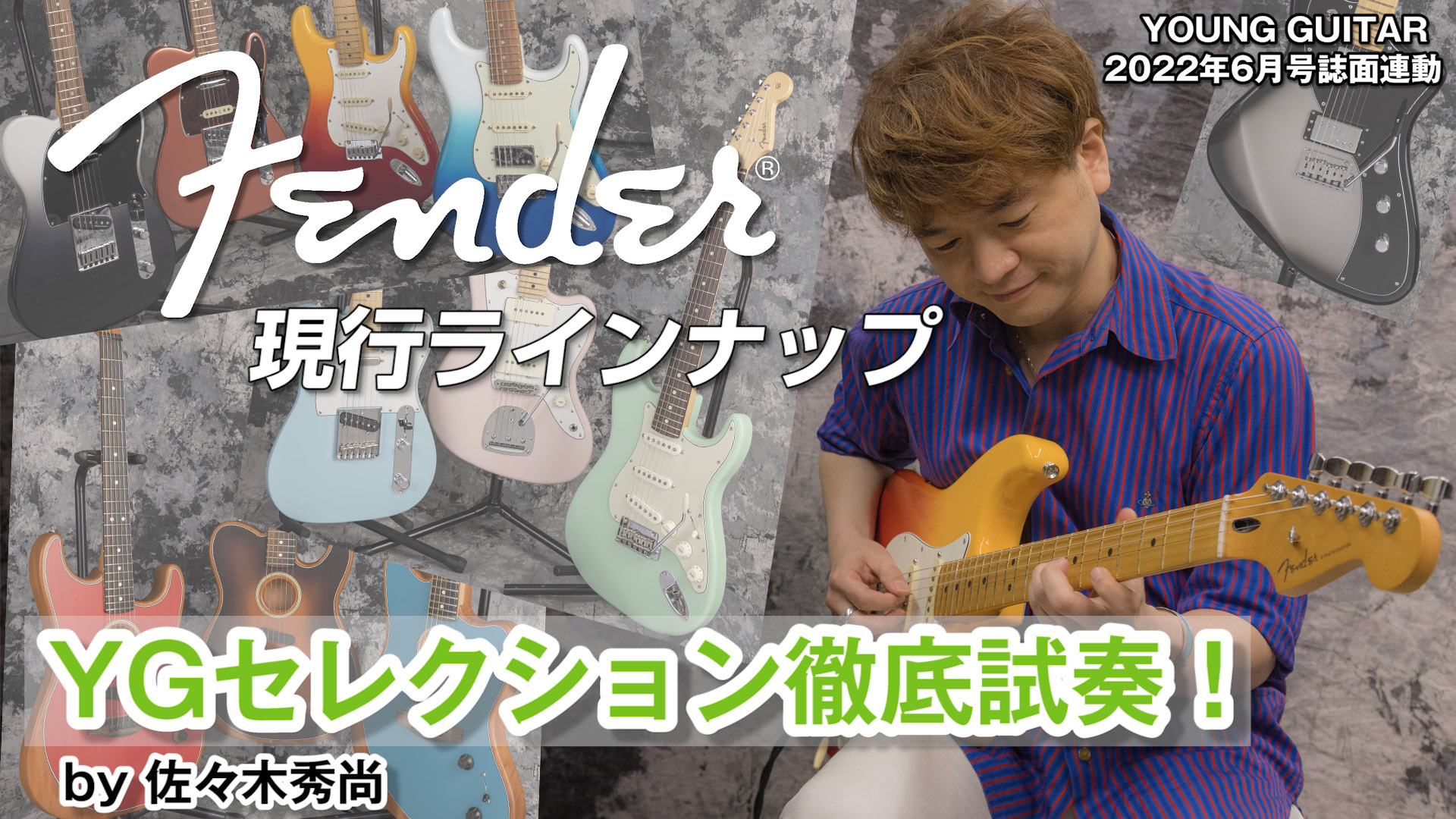 趣味とジェンダー 〈手づくり〉と〈自作〉の近代 | 青弓社