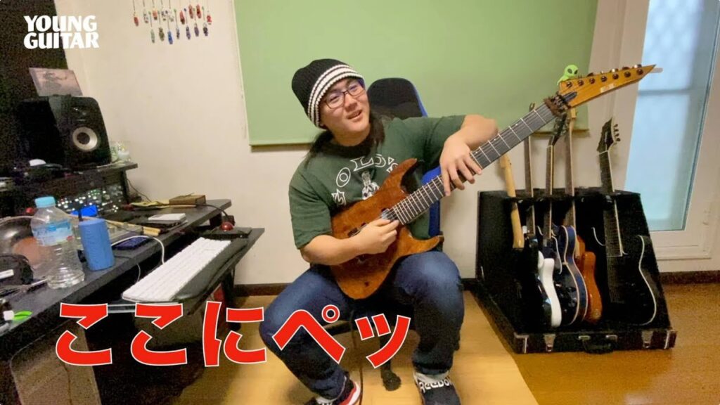 動画：無理矢理なストレッチを実現するあのフォーム　円城寺筋肉ギター道場17