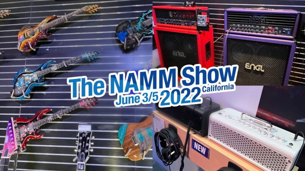 ヤマハ、ESPギターズ、ブティック・ギター：NAMM2022 １日目 Part 2