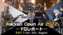 Wacken Open Air 2022レポート ３日目