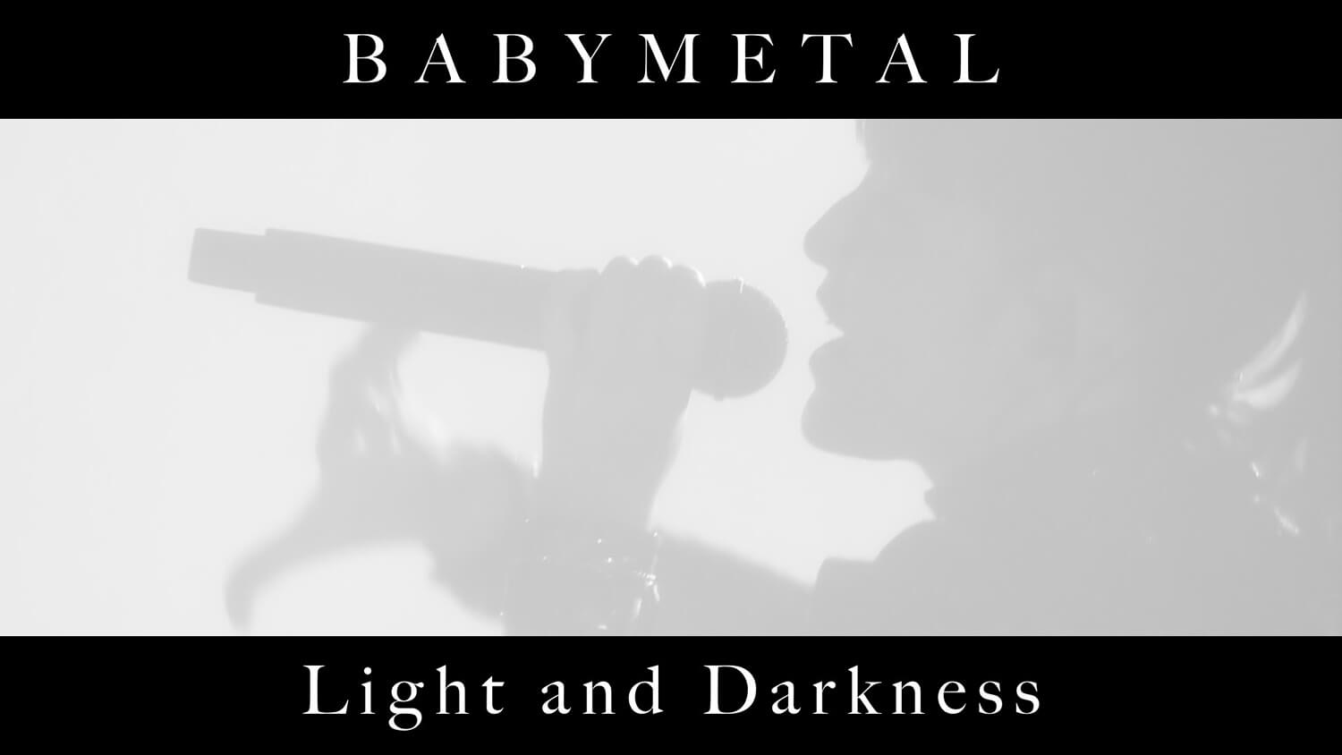 BABYMETAL「Light and Darkness」配信＆MV公開スタート YOUNG GUITAR