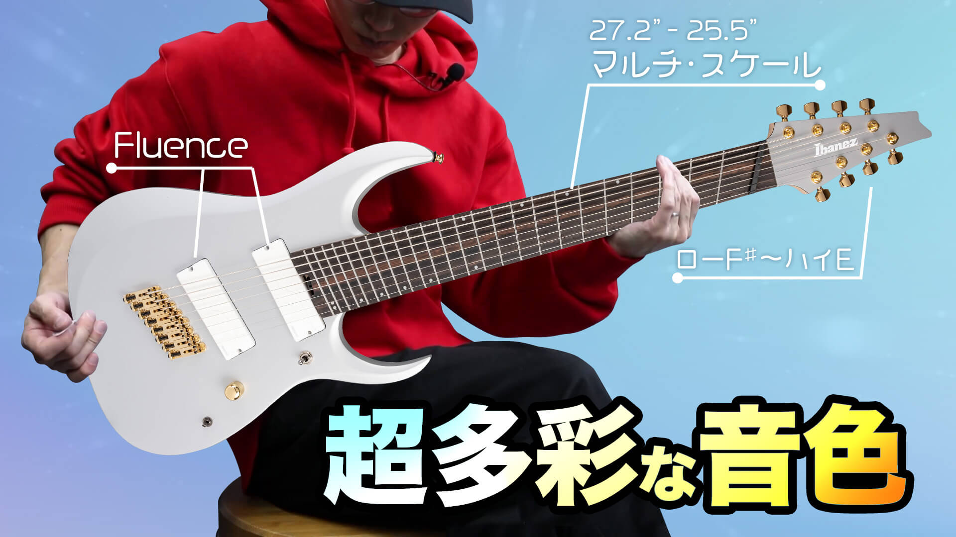 希少】Ibanez RGD8 魔改造8弦ギター Seymour Dunkan - 楽器/器材
