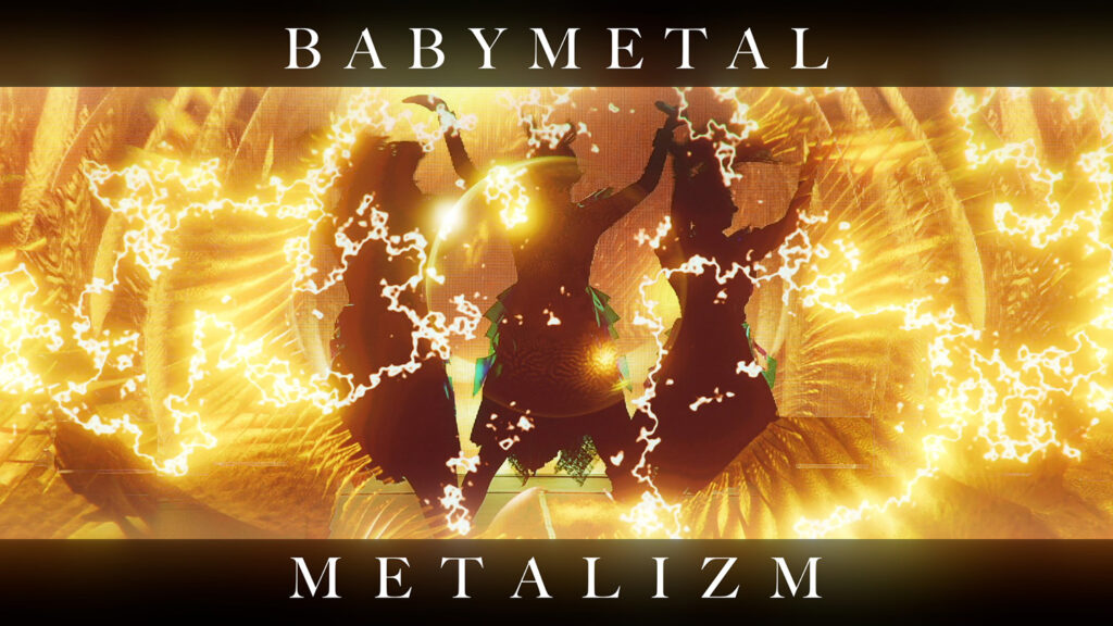 BABYMETAL「METALIZM」ミュージック・ビデオが公開