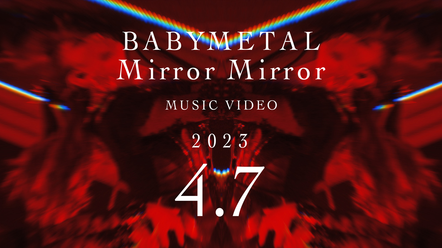 BABYMETAL「Mirror Mirror」MVティーザー映像第1弾が公開 YOUNG GUITAR