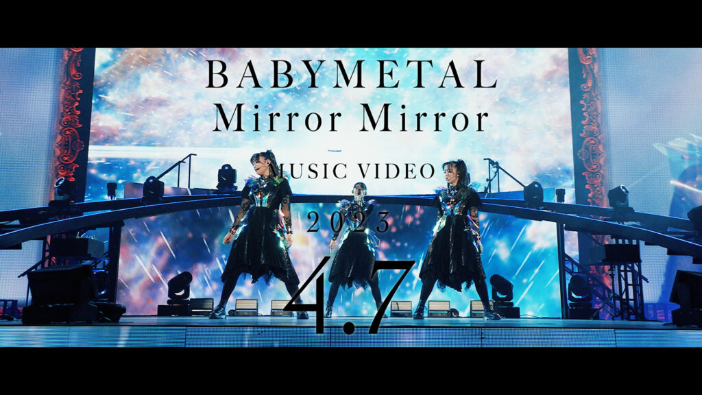 「Mirror Mirror」ティーザー映像第２弾、BABYMETAL新作フォーカス・トラック
