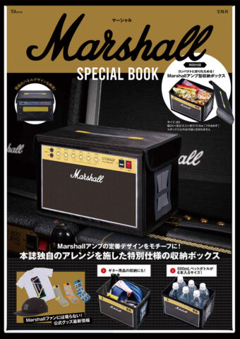 Marshall SPECIAL BOOK表紙画像