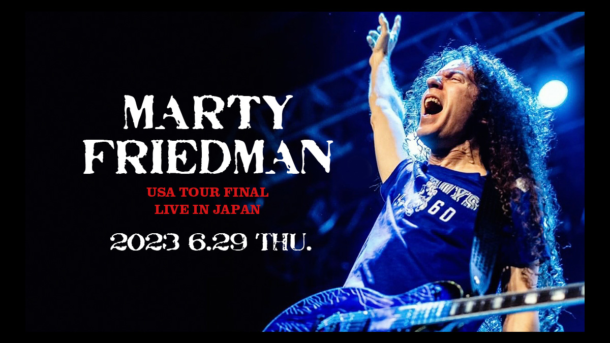 マーティ・フリードマンが全米ツアー・ファイナル公演を日本で開催 – YOUNG GUITAR