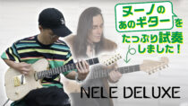 ワッシュバーン Nele Deluxe