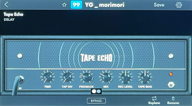 Tape Echo