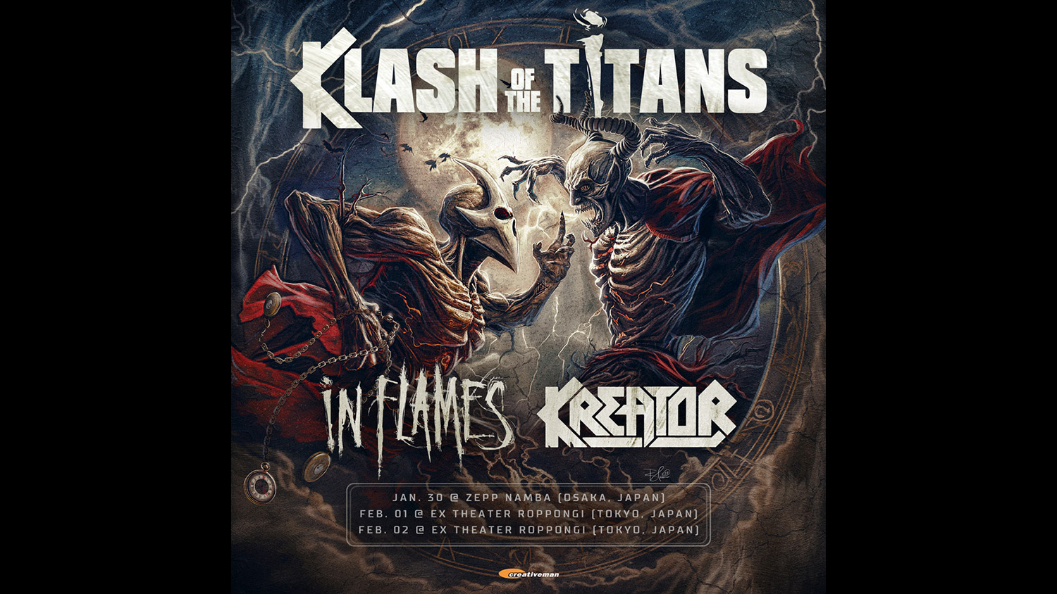 イン・フレイムスとクリエイターがカップリング来日、“KLASH OF THE