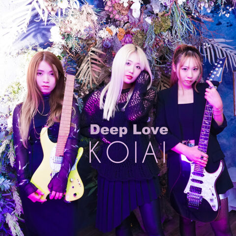 KOIAI - Deep Love