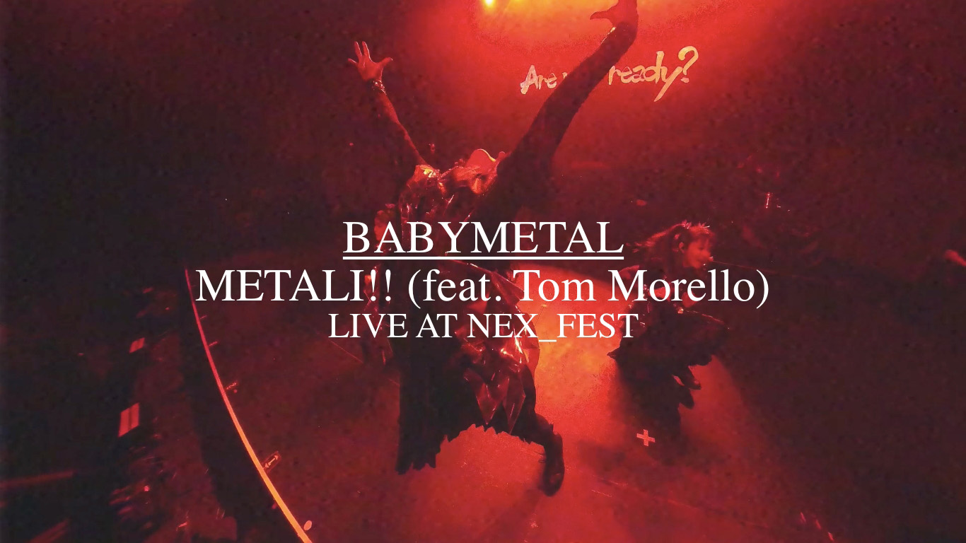 BABYMETAL「メタり！！ (feat. Tom Morello)」ライヴ映像公開 – YOUNG ...