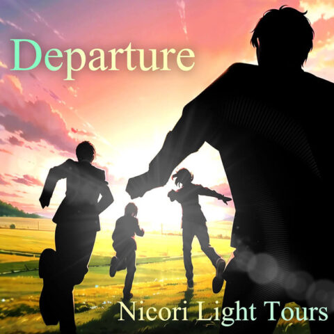 Nicori Light Tours - Departure