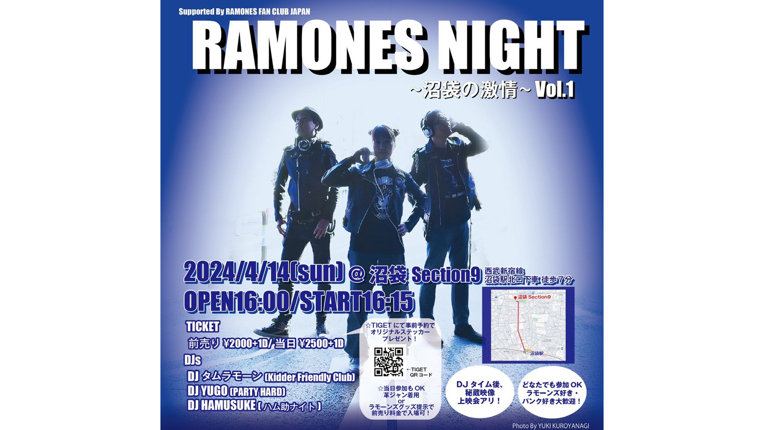 ramones-night-ec.jpg