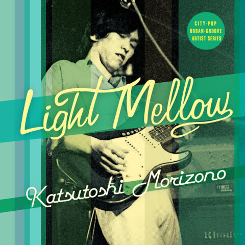 森園勝敏 - Light Mellow