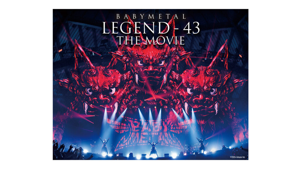 『BABYMETAL LEGEND – 43 THE MOVIE』海外上映決定、国内は入場特典にキツネ43うちわ配布