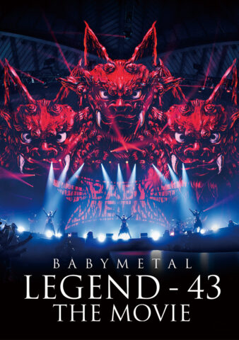 BABYMETAL：LEGEND 43  DVD