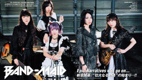 BAND-MAID　ヤング・ギター2024年11月号誌面