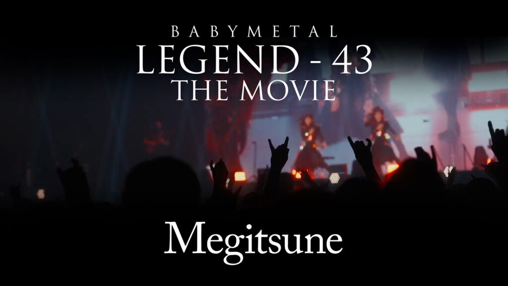 BABYMETAL「メギツネ」ライヴ映像が公開