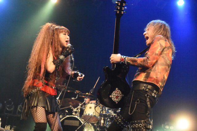 PUNISH