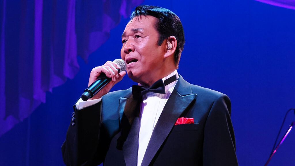 プログ・メタル演歌、誕生!?　山本譲二デビュー50周年記念コンサート ファイナル 2025.5.25＠ティアラこうとう