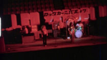 zepfilm