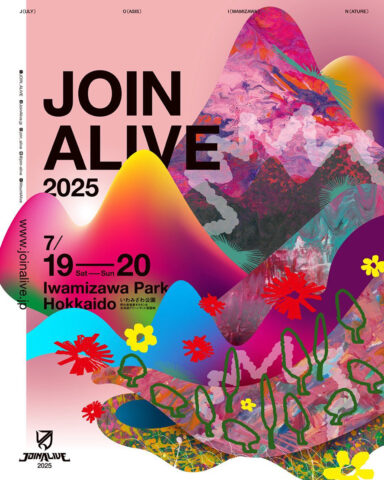 JOIN ALIVE 2025フライヤー