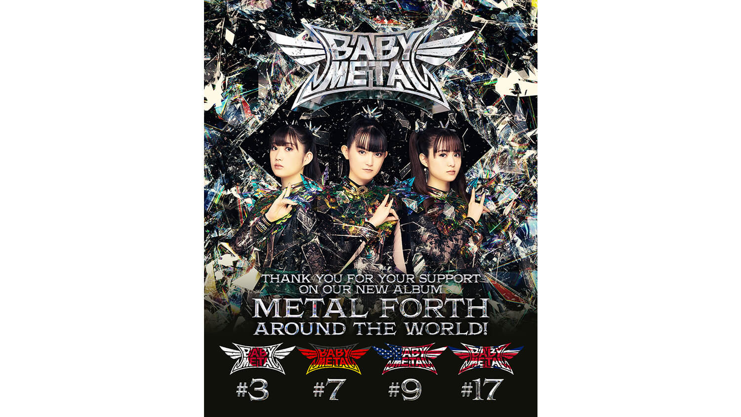 BABYMETAL最新作、史上初の全米トップ10入り – YOUNG GUITAR