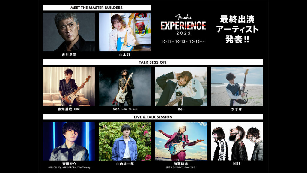 L'Arc〜en〜Ciel Ken 直筆サイン　Fender イベント2025 L'Arc〜en〜Ciel Ken 直筆サイン Fender イベント2025 - メルカリ