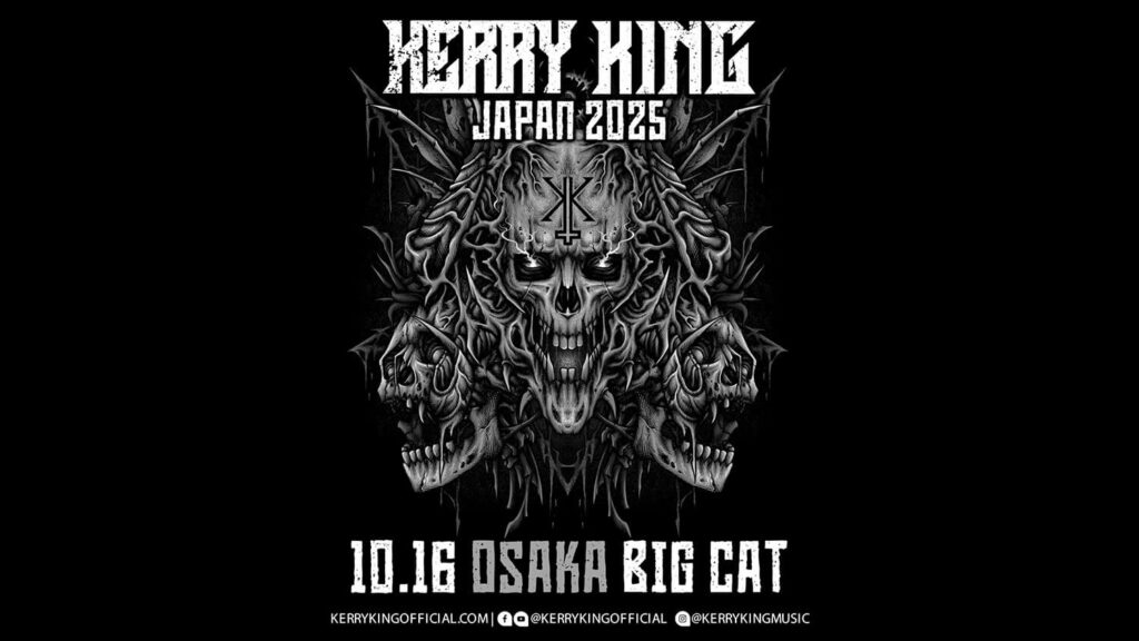 ケリー・キング、大阪単独公演決定