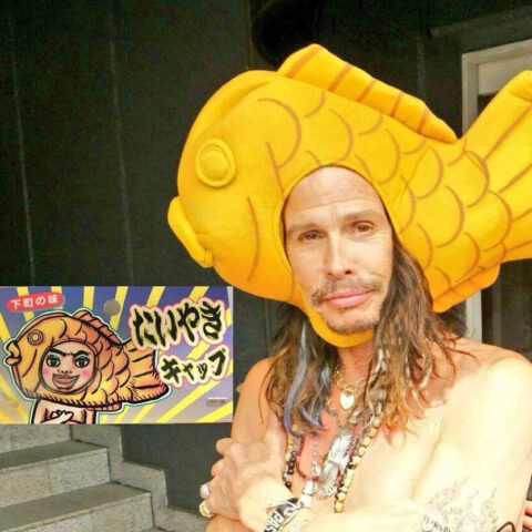 スティーヴン・タイラー たい焼き