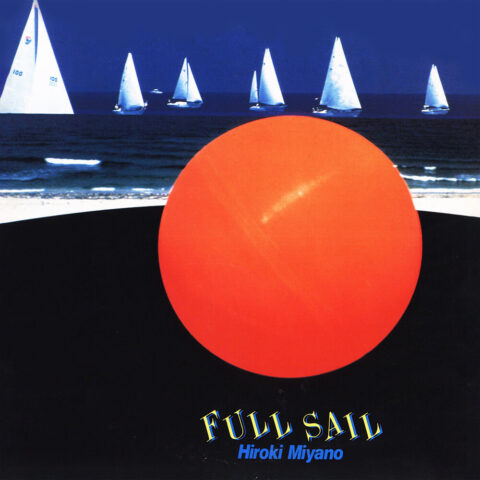 宮野弘紀『FULL SAIL』ジャケット画像