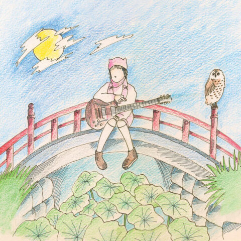 メイ・シモネス『kurayami/get used to it』ジャケット画像