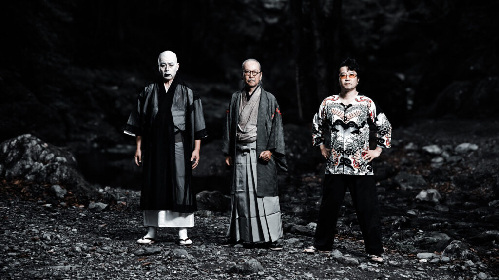 人間椅子の新作『まほろば』ジャケット公開、MVも制作中